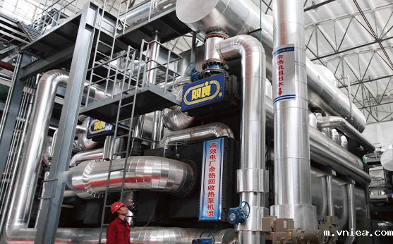 朔州市再生能源热力有限公司