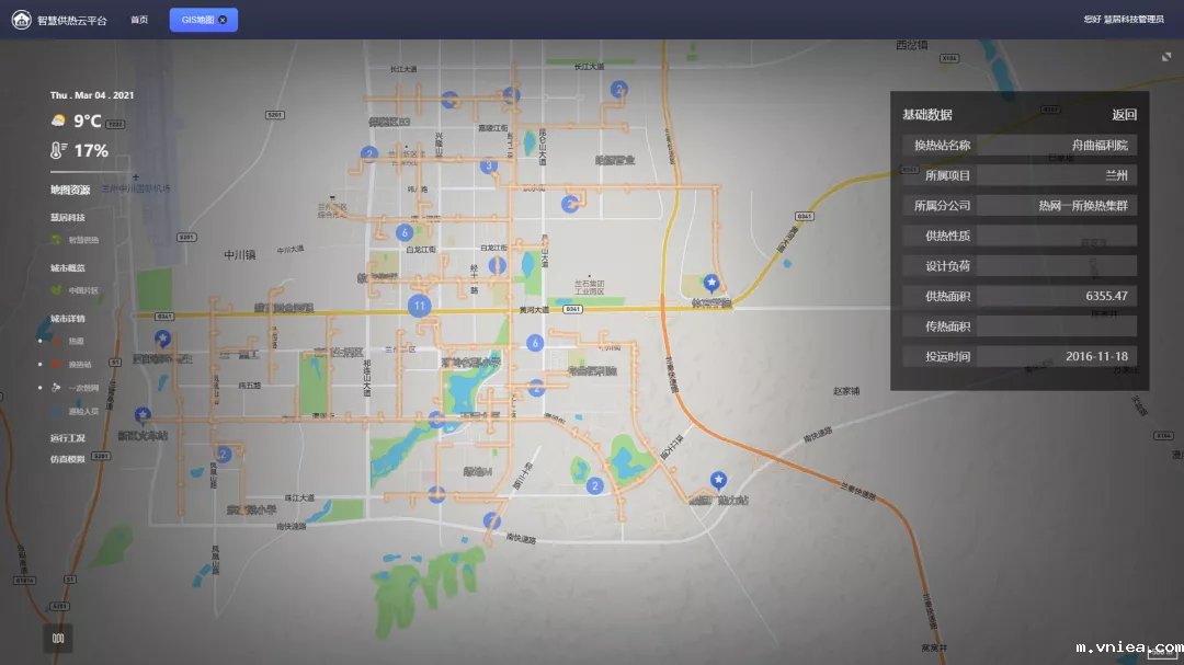 1618364470908142.png 724b5bbeb788b1d785029ac73e0a39f.png