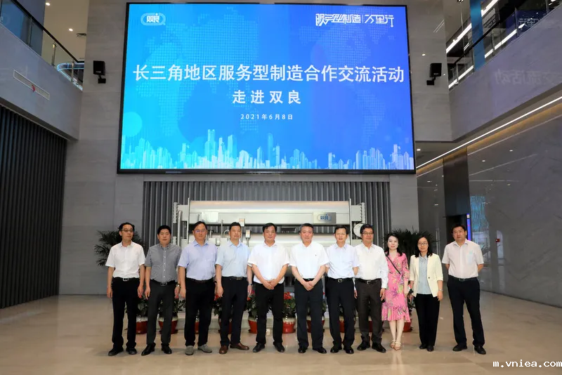 1623208454107626.png d37c92522a4d45b8d2c0c5b96f4f12f.png