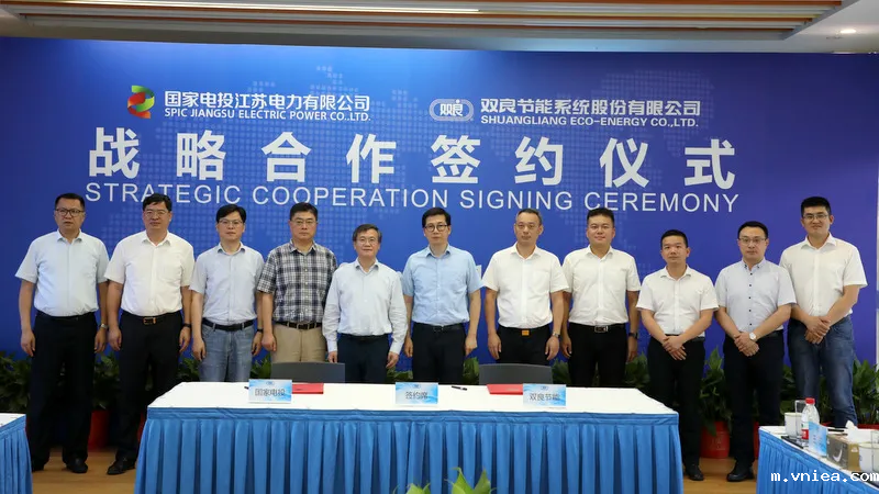 1626311009782360.png a633c8812d2e3dd0c6ce8a3ceec7cc6.png