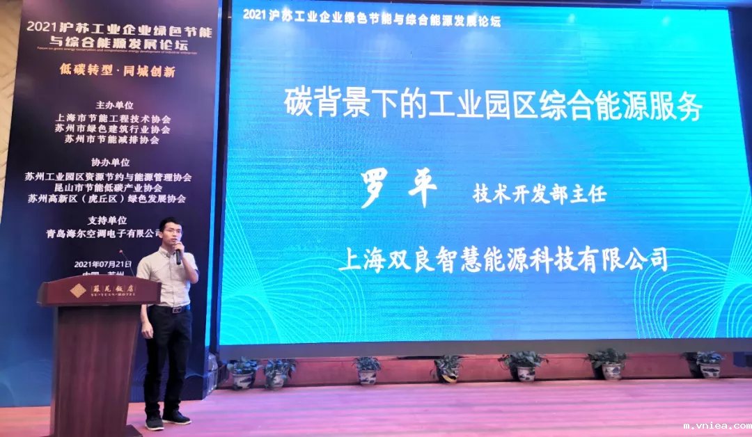 1626929872670176.png 9f982ed1fc6ec71b787dbc5ed0c7d05.png