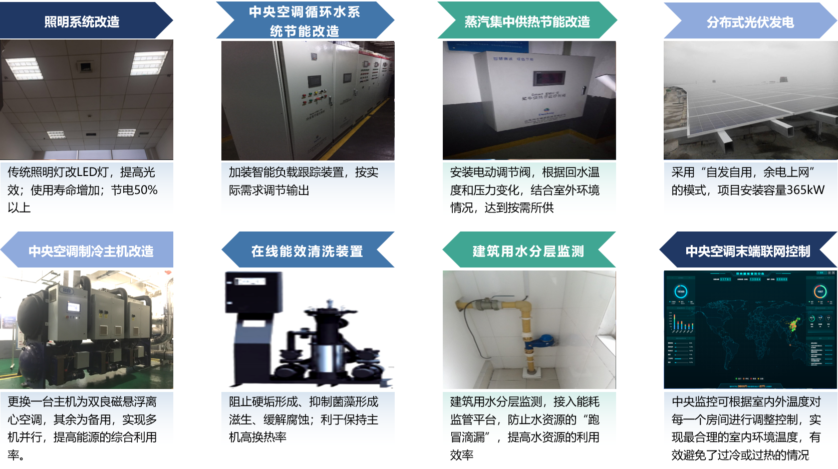 1630541655103297.png 23.png