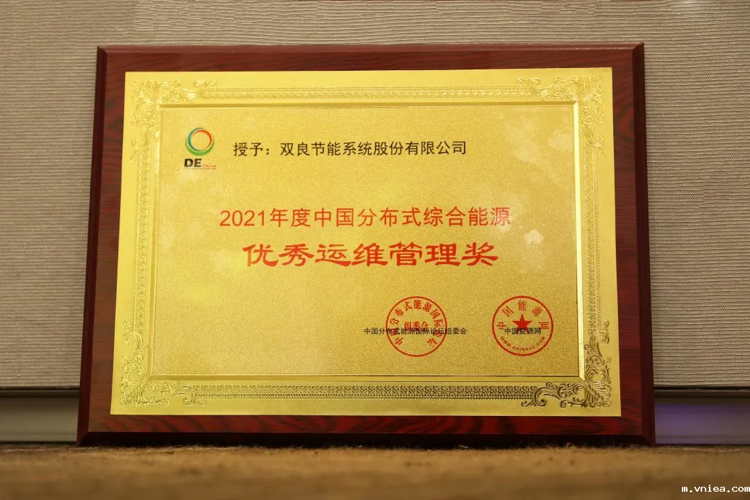 1638923145782532.png e368518c50816811cf36370677a04e6.png