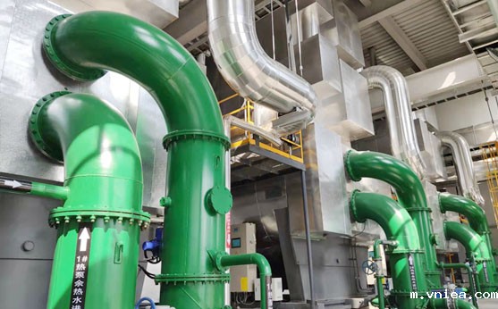 新疆和融热力华泰热电厂