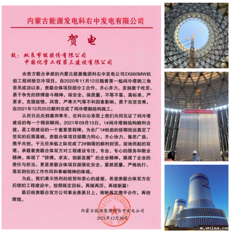 1640221942131694.png b95a0ca5c0193e57a834927b537bf7c.png