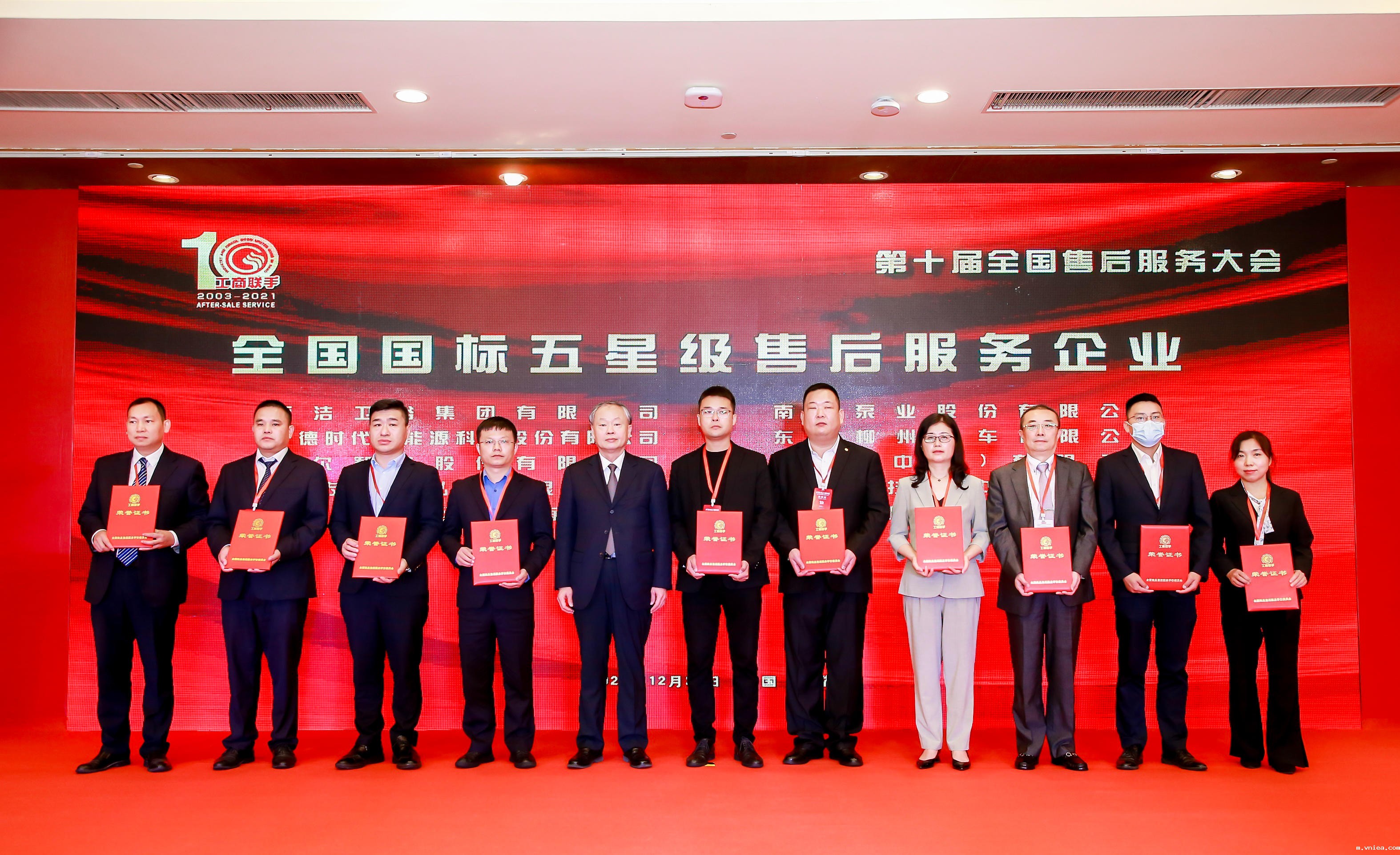 1640329752834859.jpg 9fedb4ce19f264cc44d2648e2802777.jpg