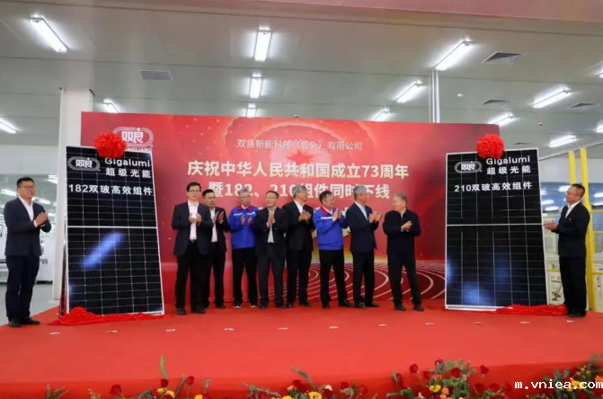 1664152319106133.png image.png