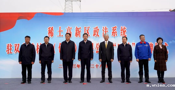 1681089243973421.png image.png