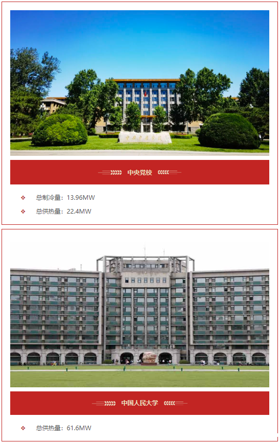 1686199397396666.png image.png