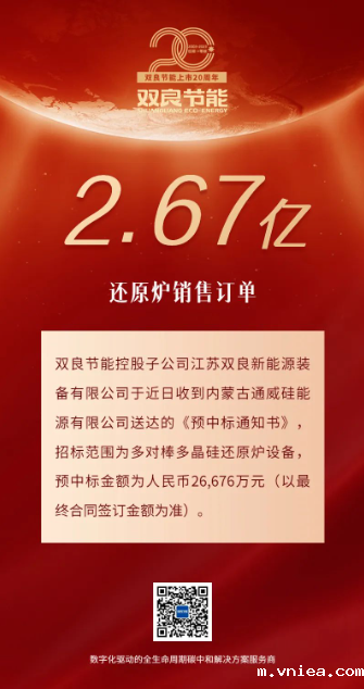 1687914203107024.png image.png