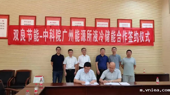 1688537266991323.png image.png