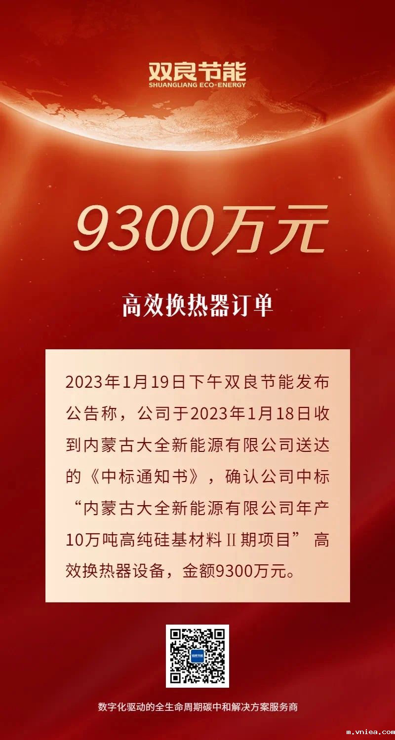 1691472801890155.jpg 1691472801890155.jpg