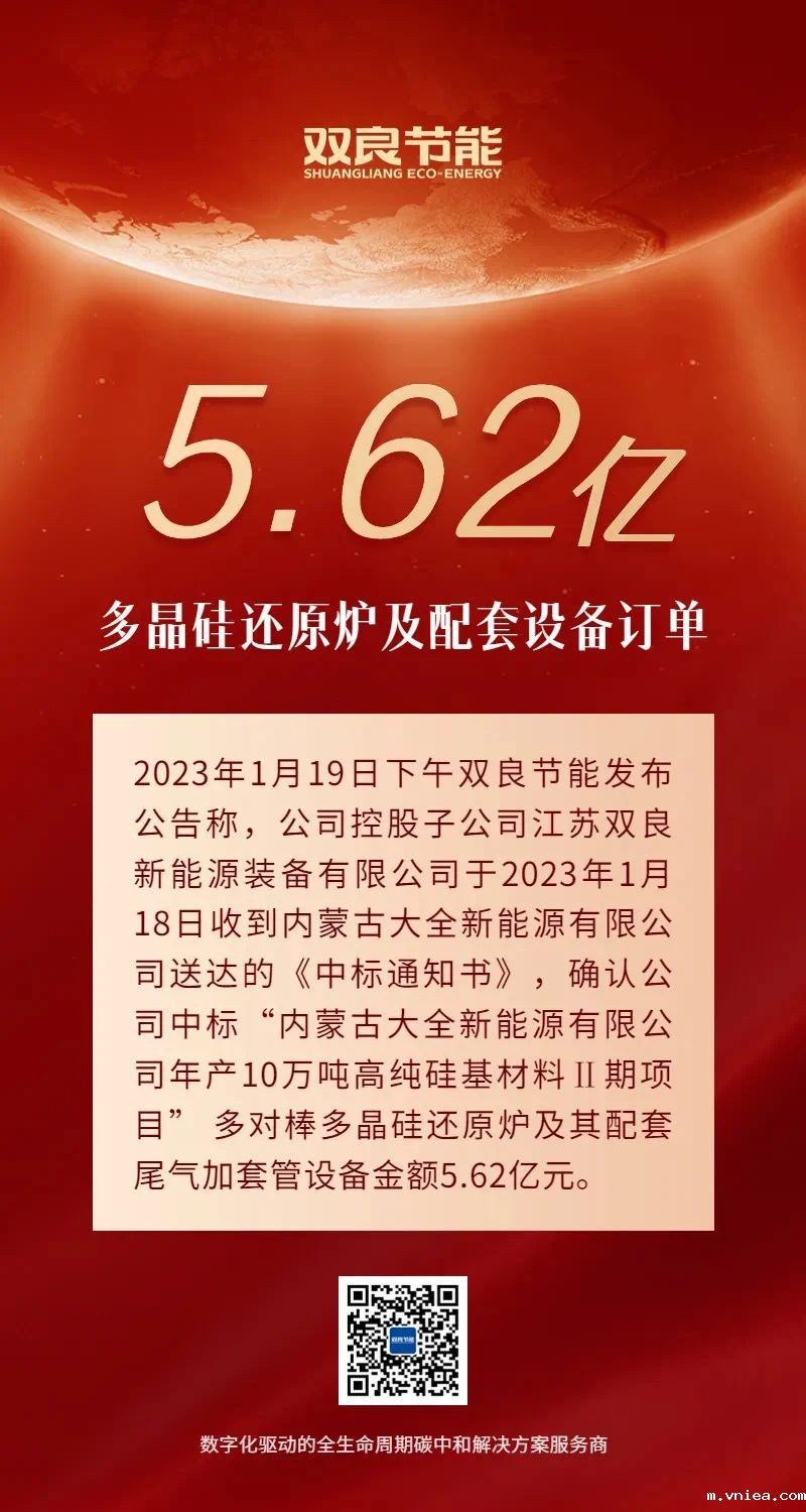 1691472851107372.jpg 1691472851107372.jpg