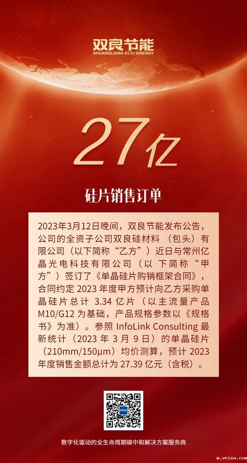 1691473102529290.jpg 1691473102529290.jpg