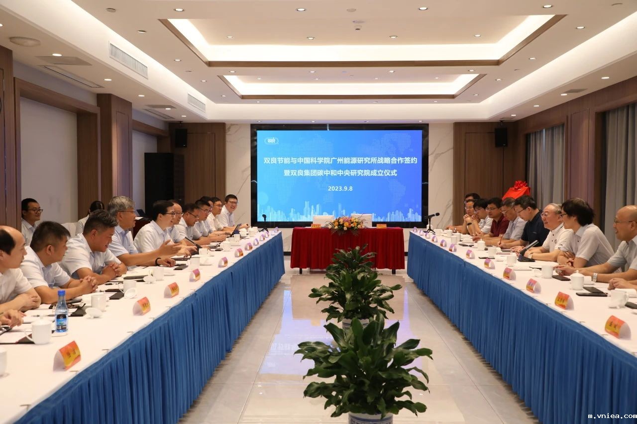 1695173145107205.jpg 9201.jpg