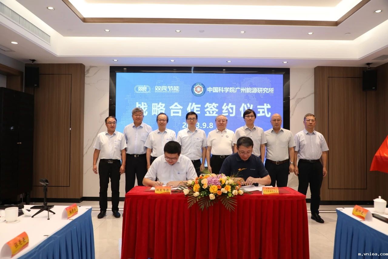 1695173247502094.jpg 9204.jpg