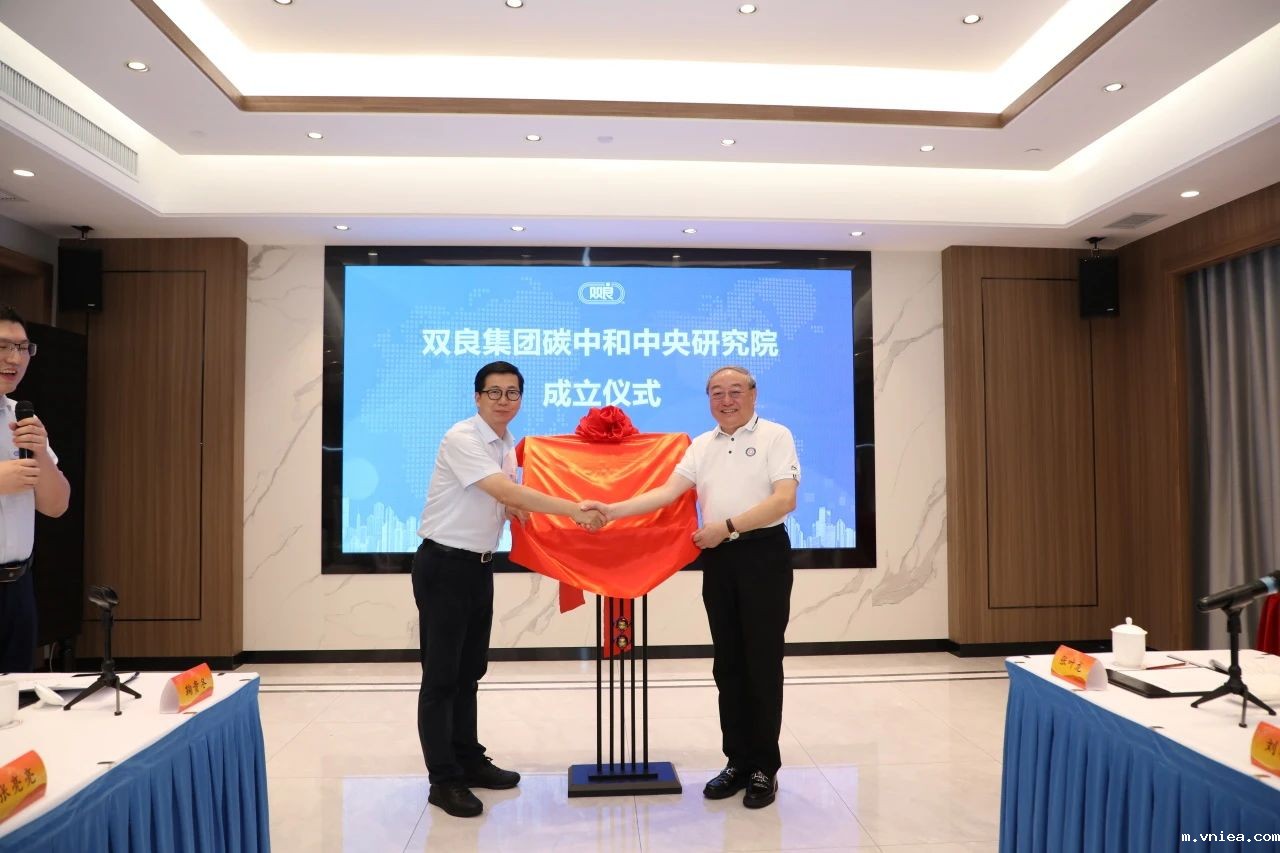 1695173308128871.jpg 1695173308128871.jpg