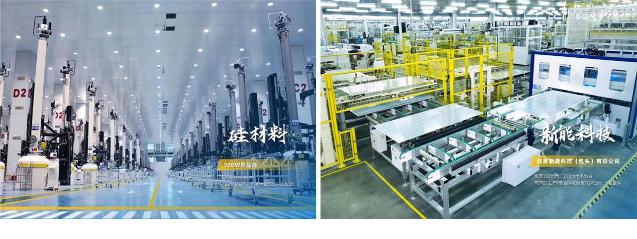 1696749977170319.png 1008.7.png