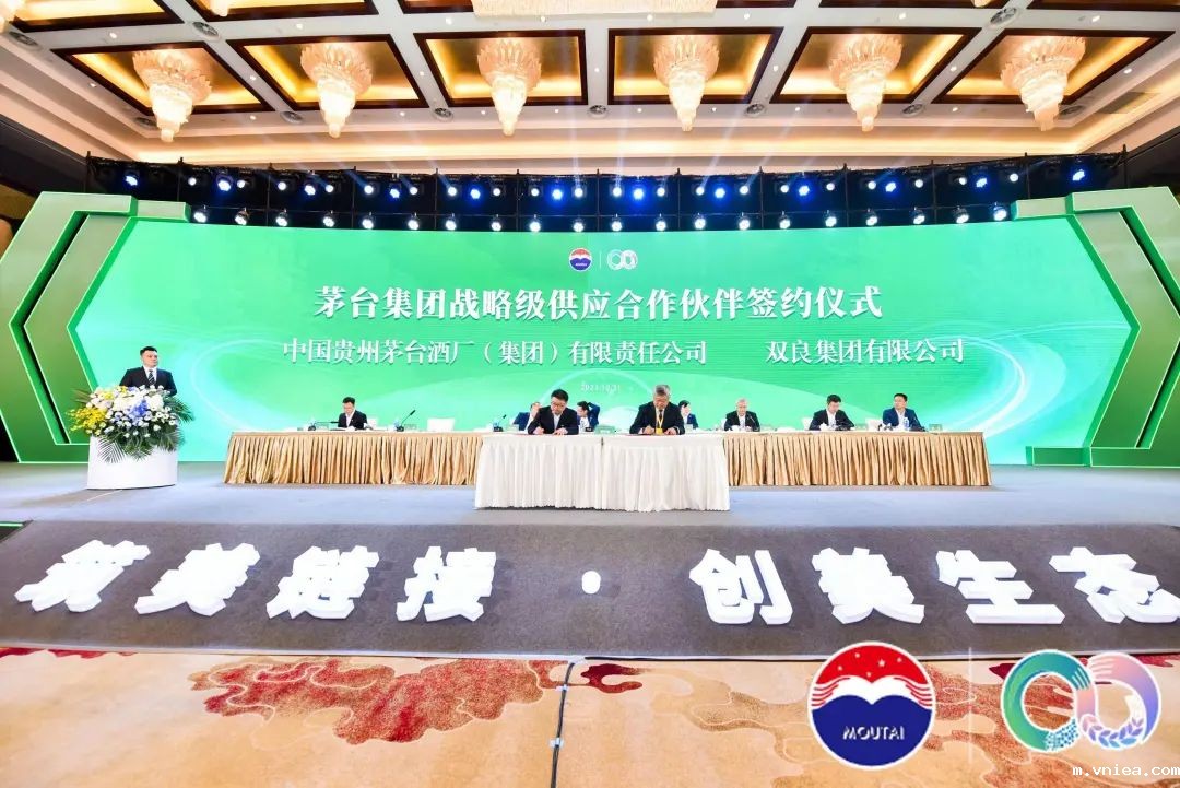 1699234075656578.jpg 1173.jpg