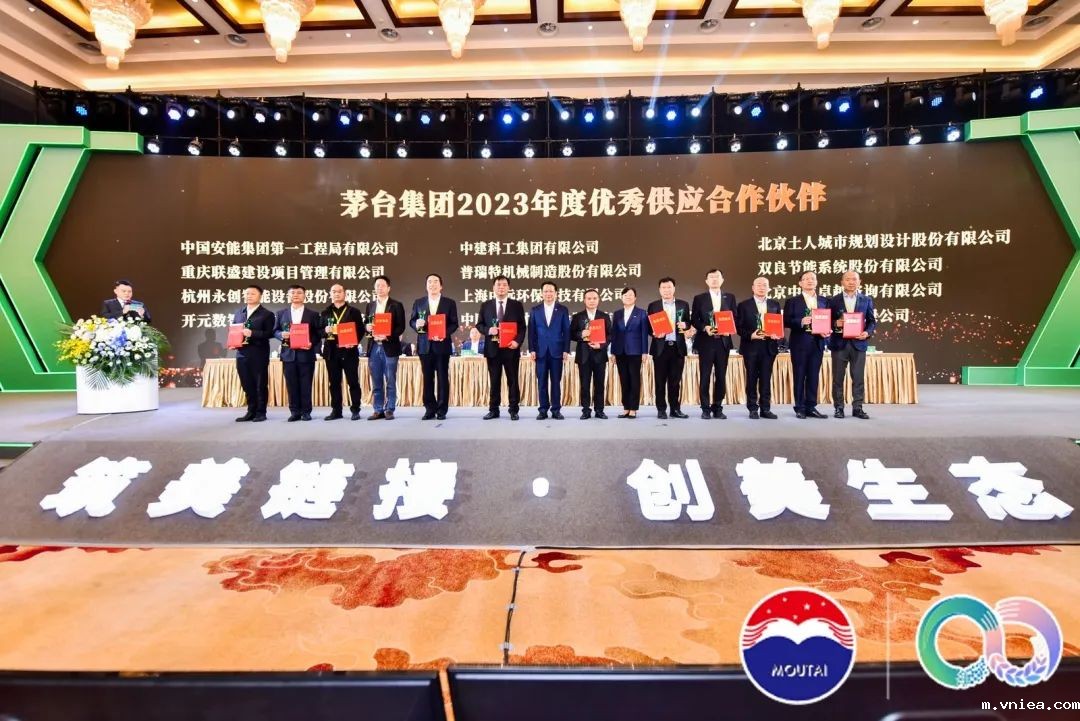 1699234156776981.jpg 1174.jpg