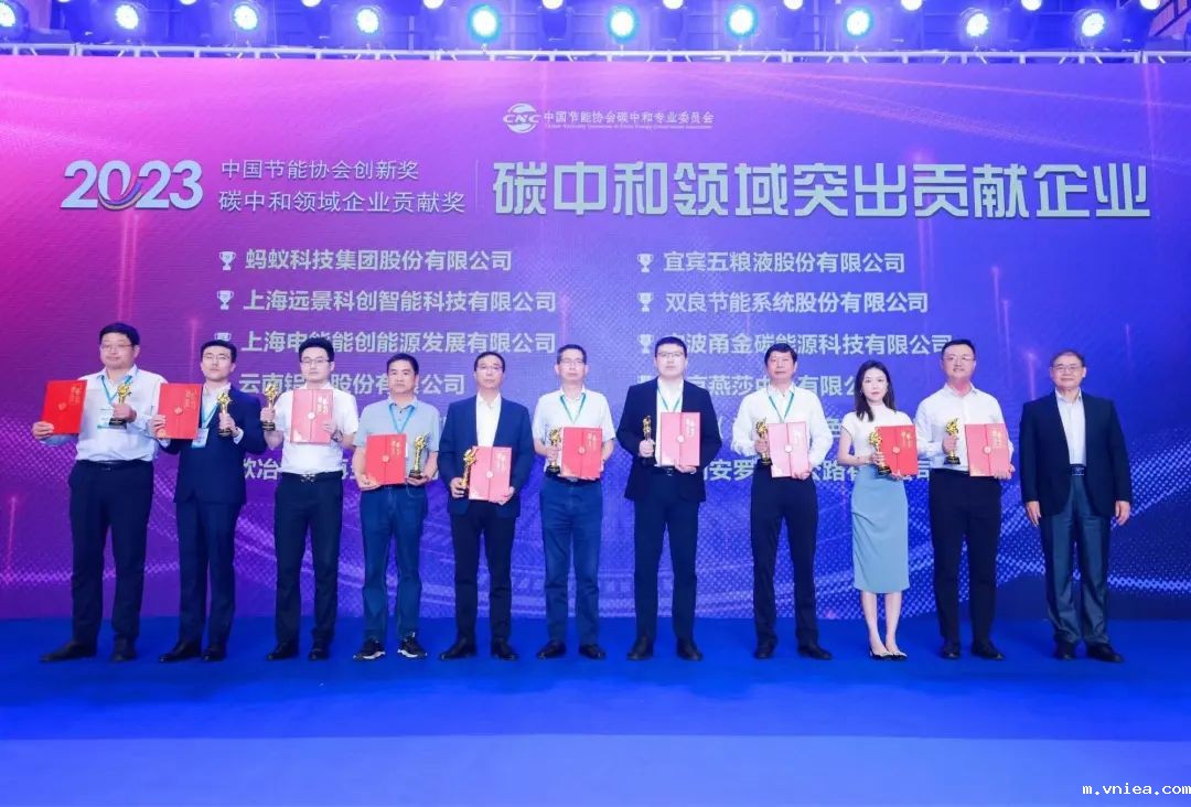 1699247135234996.jpg 11811.jpg