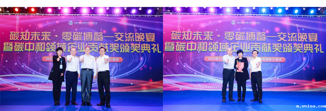 1699247575595947.png 118.4.png