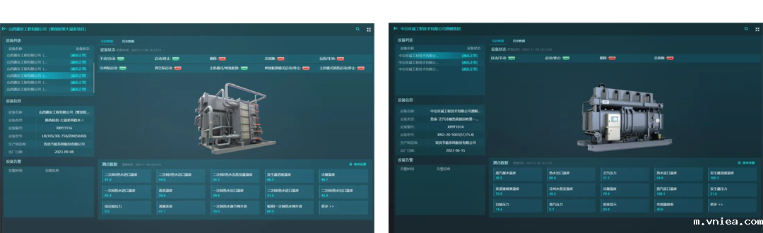 1699496096229273.png 119-6.png