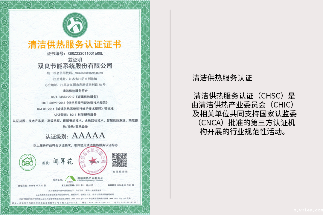 1699498697911068.png 119-17.png