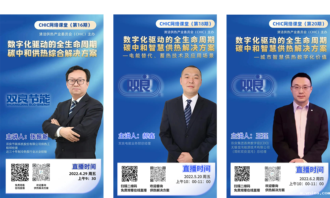 1705286081137465.png 11539.png