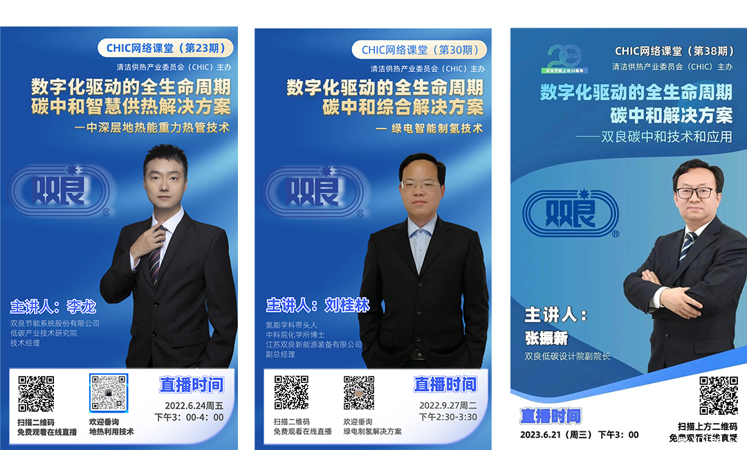 1705286094606748.png 11540.png