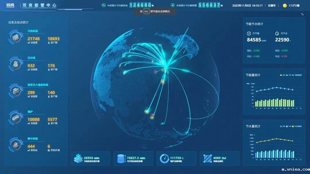 1705287302114365.jpg 11544.jpg