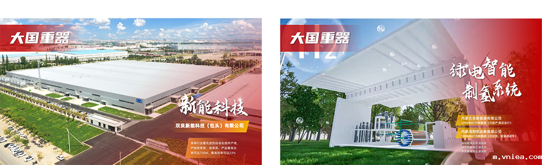 1705288028290980.png 11549.png