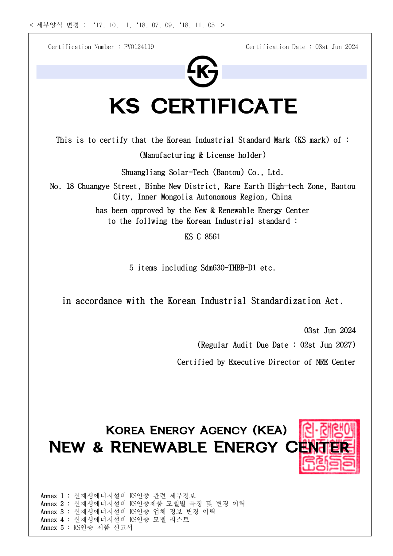 1728982203100203.png 1728982203100203.png