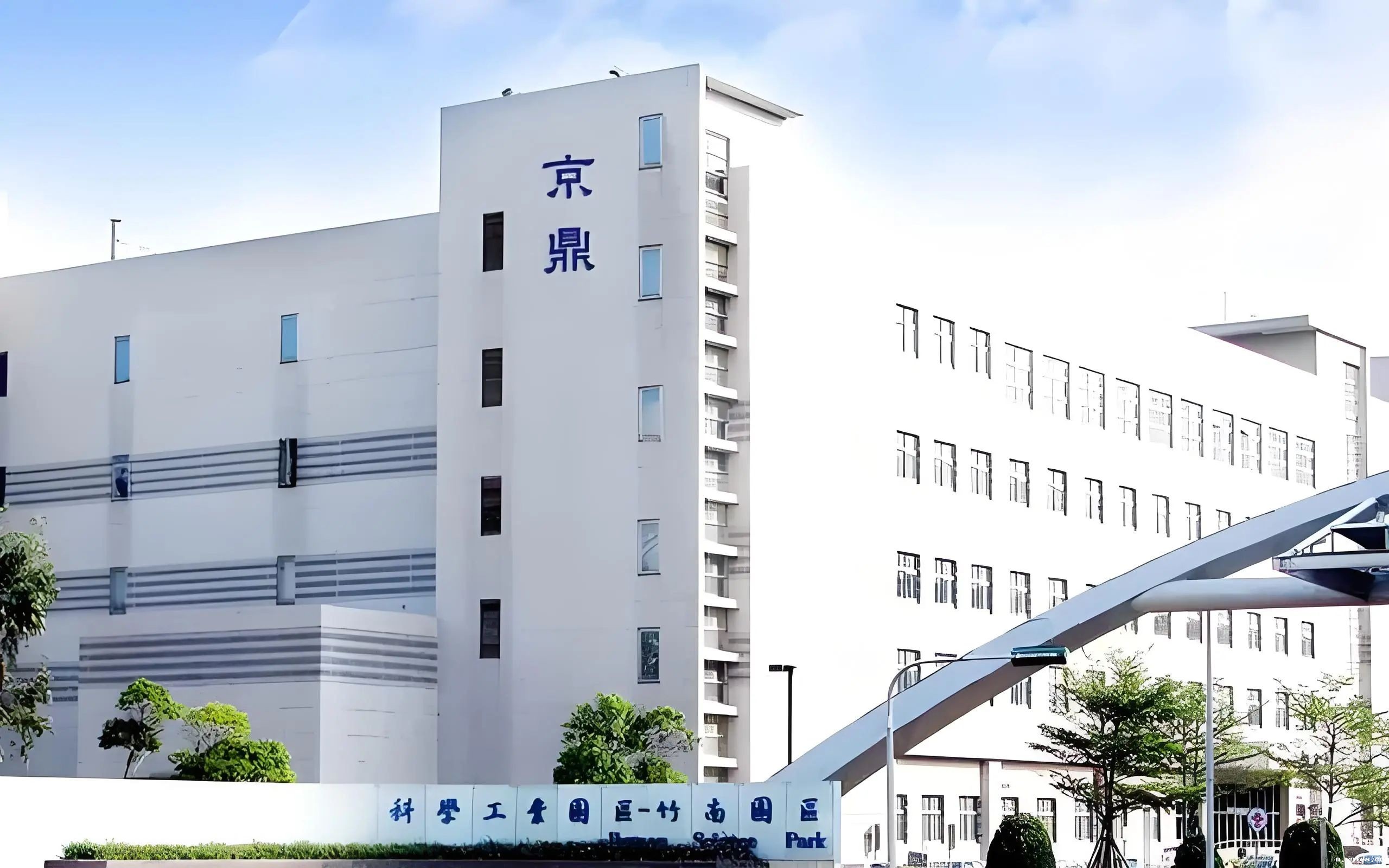 1729215137496801.jpg 1729215137496801.jpg