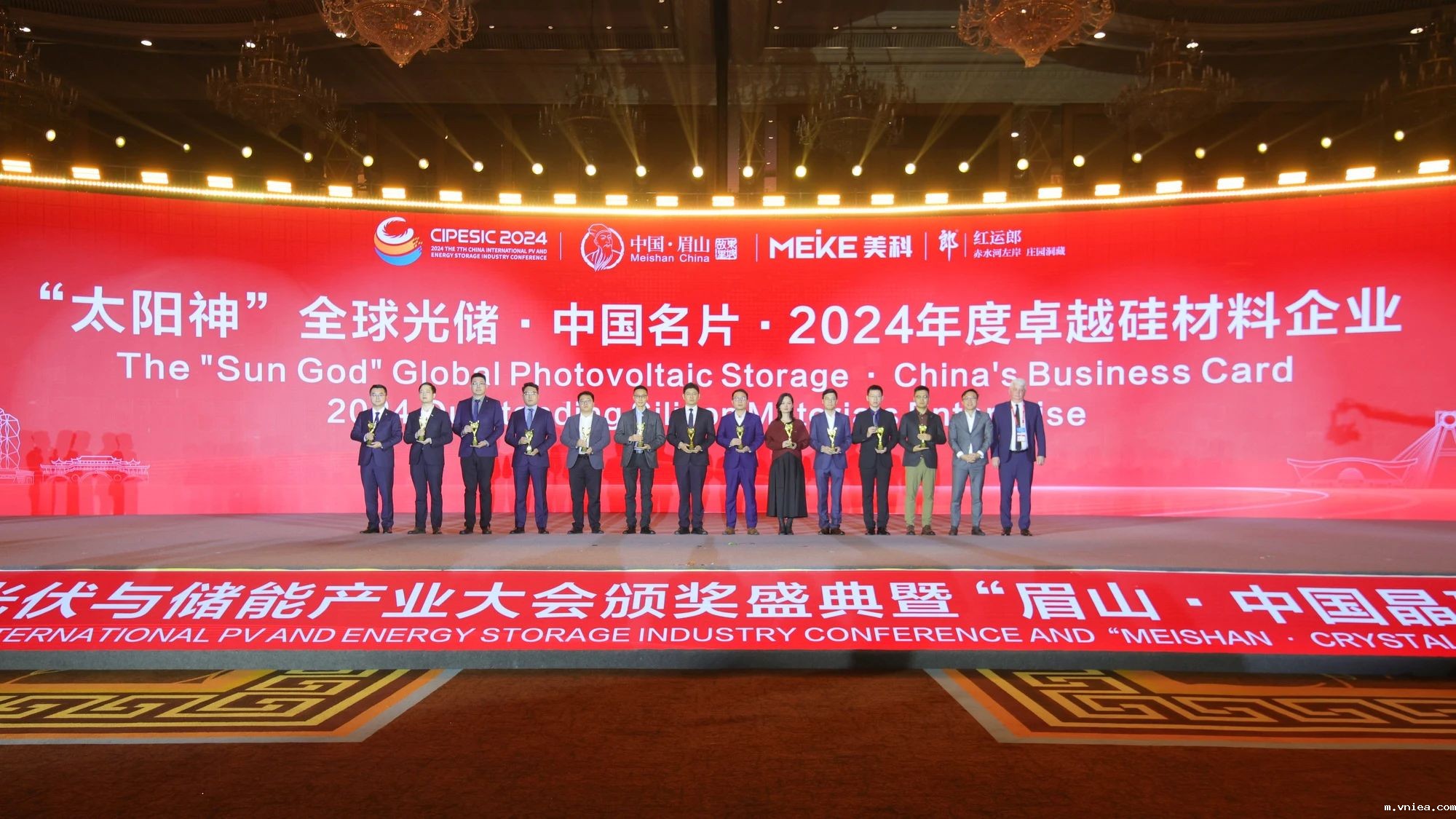 1733814396239084.jpg 1733814396239084.jpg