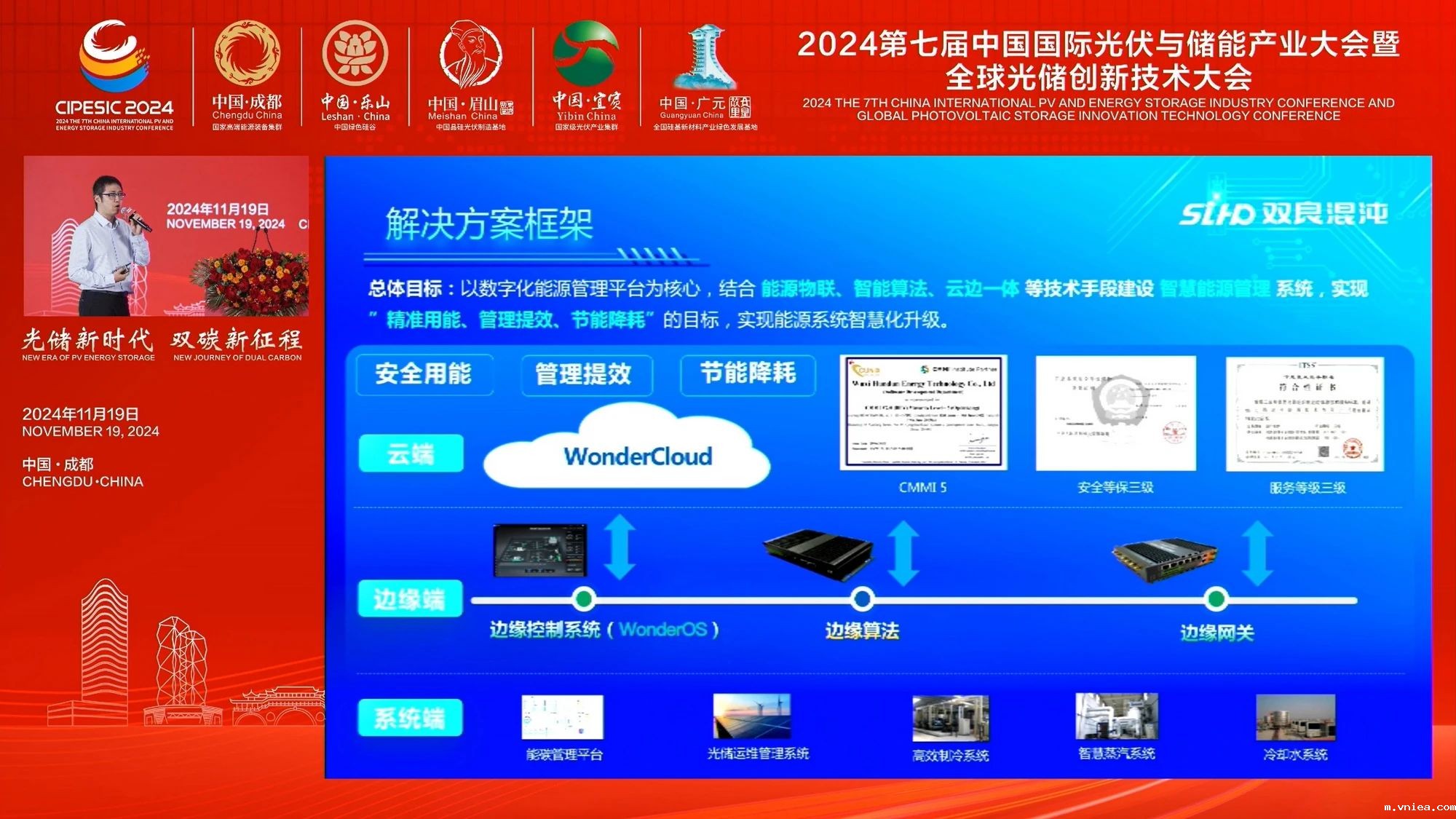 1733815013823843.jpg 1733815013823843.jpg