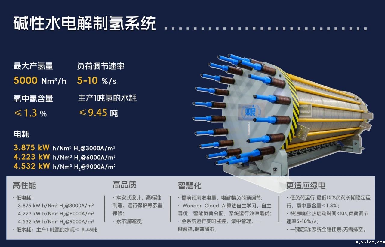 1733898392180948.jpg 1733898392180948.jpg