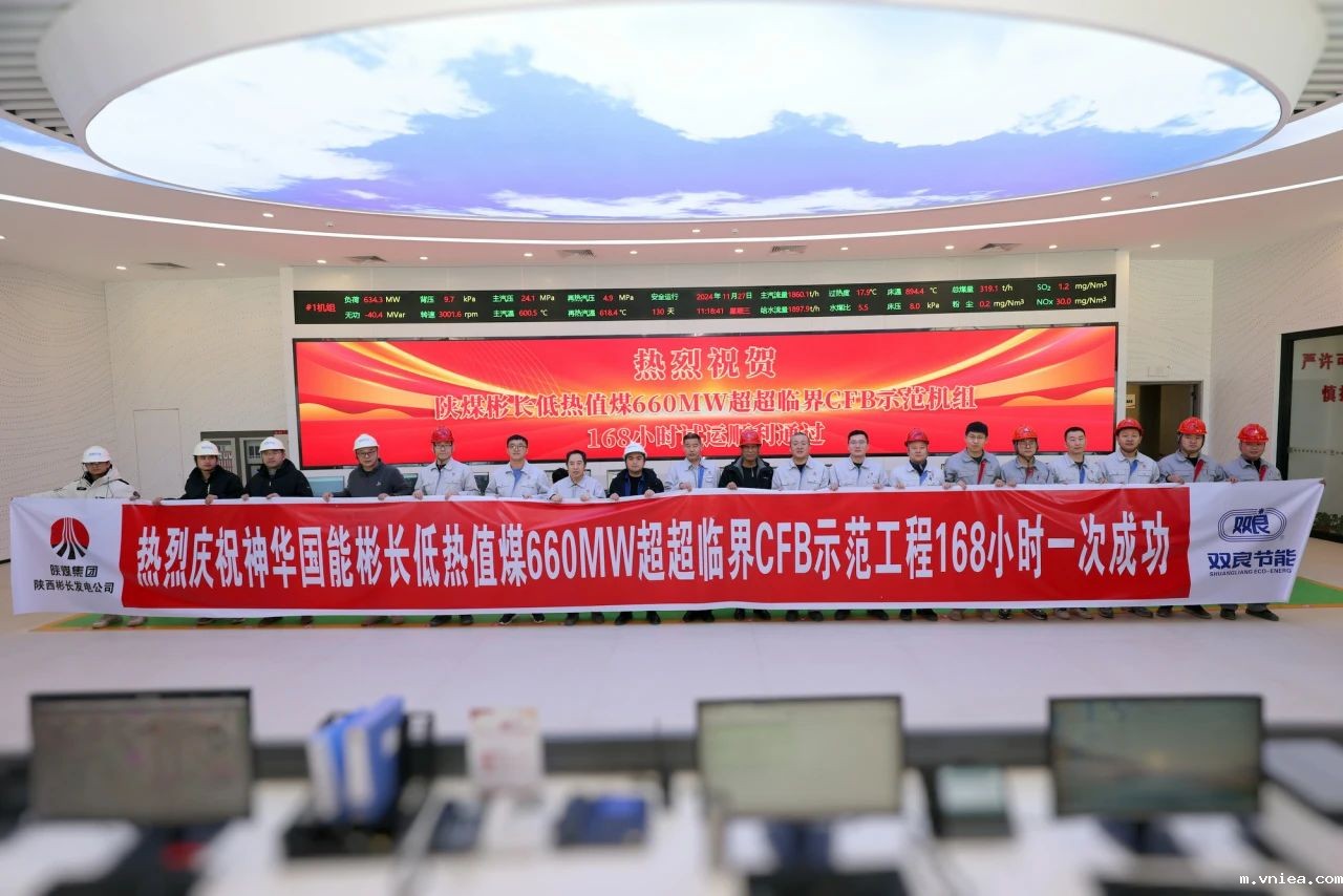 1733898645237836.jpg 1733898645237836.jpg