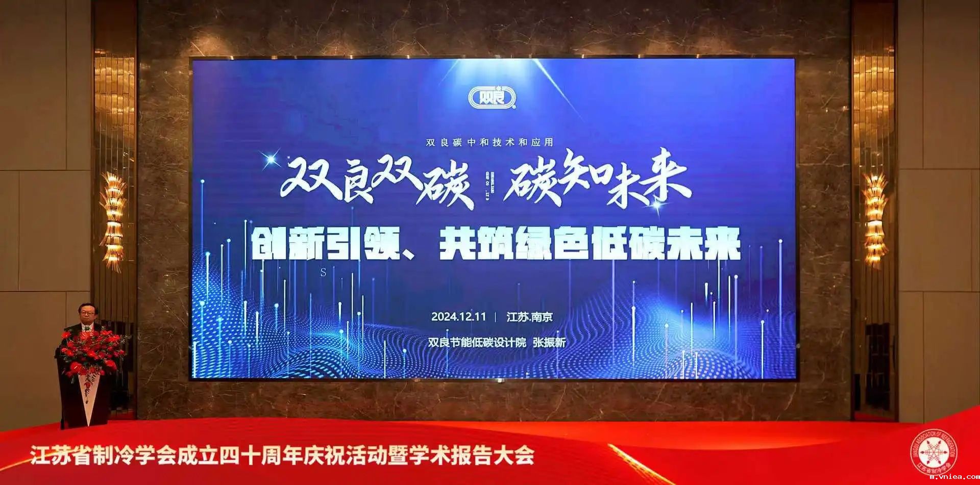 1734594644849275.jpg 1734594644849275.jpg