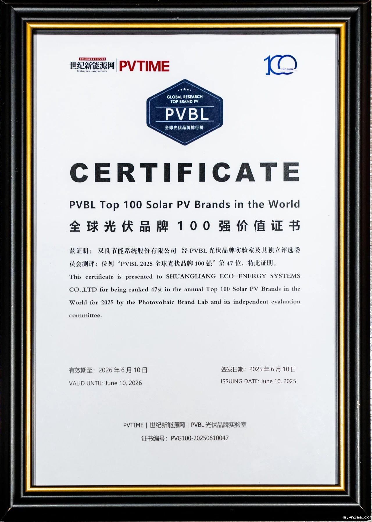 1750128114903323.jpg 3.jpg