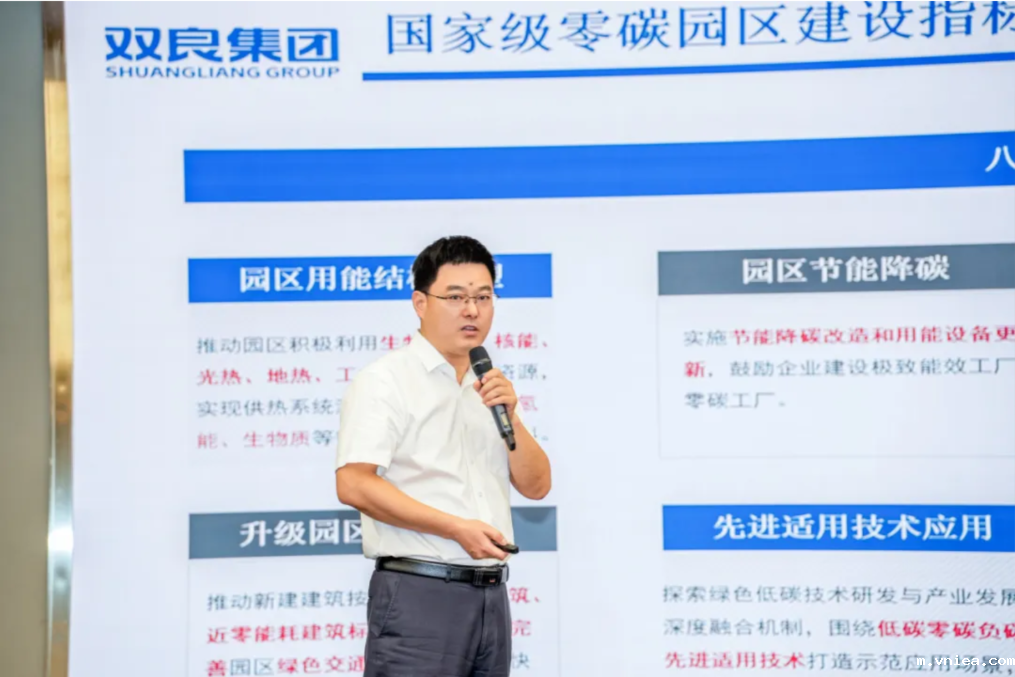 1753756918563415.png 3.png